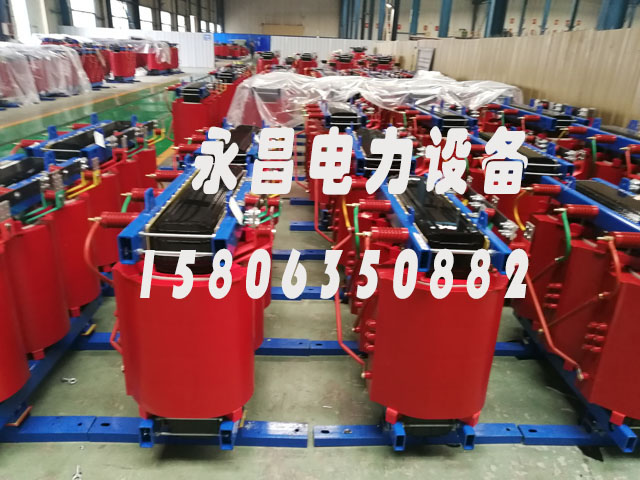 延安SCB10-400KVA/10KV/0.4KV干式变压器