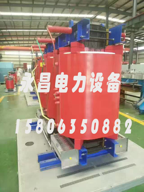 延安SCBH15-160KVA/10KV/0.4KV非晶合金干式变压器
