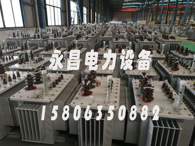 延安S11-1000KVA油浸式电力变压器